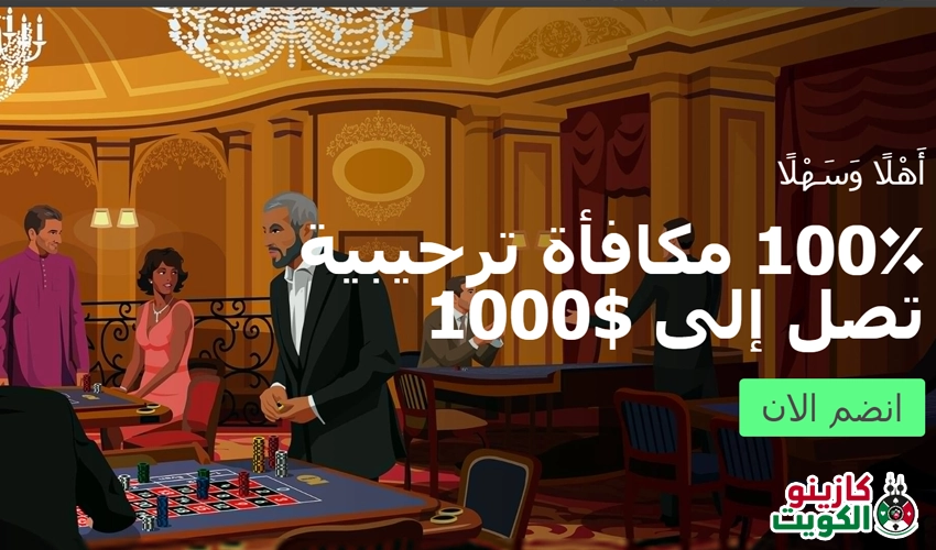 كازينو 10BET