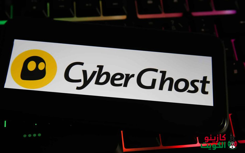 CyberGhost – أفضل كازينو VPN