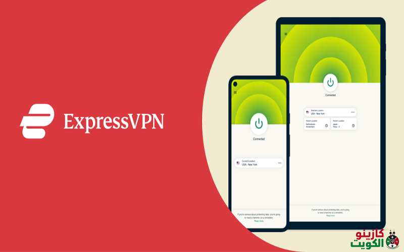 ExpressVPN – أفضل كازينو VPN