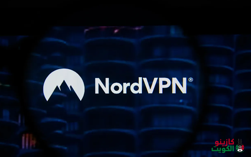 NordVPN – أفضل VPN مجاني للايفون