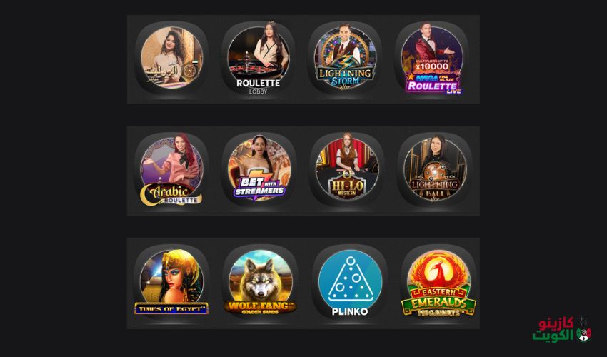 888 Casino Games and their fairness