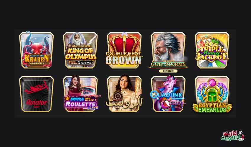 Royals Casino Games Review