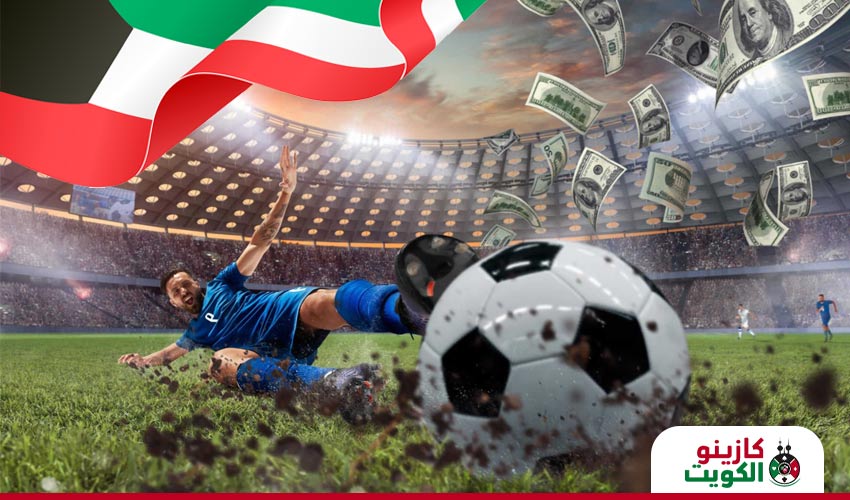 Are Sports Betting Sites Legal in Kuwait?