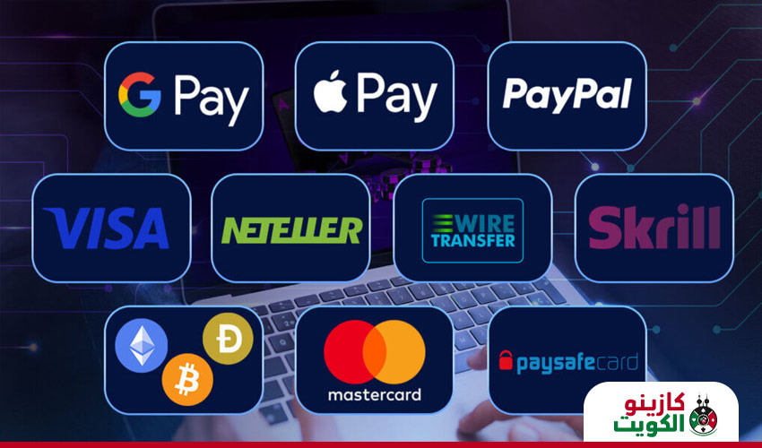 Best payment methods for Kuwaiti bettors