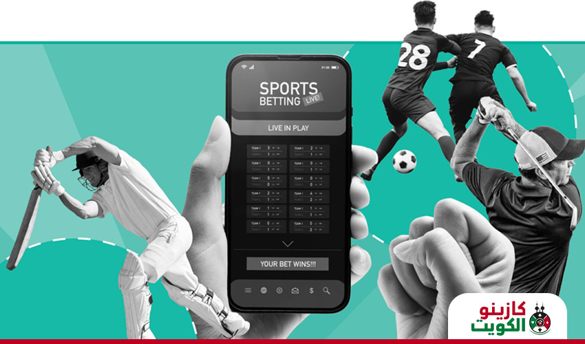 Best sports betting strategies for Kuwaiti bettors online