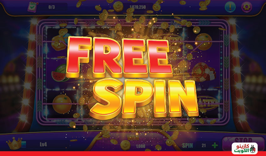 Free Spins for Kuwaiti players in online casinos