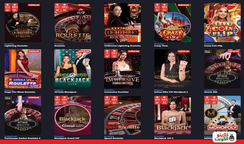 High roller casino bonuses for Kuwaiti players