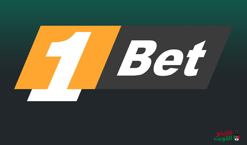 كازينو 1Bet