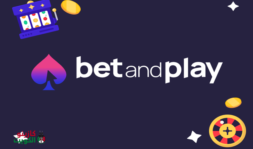 Bet and Play